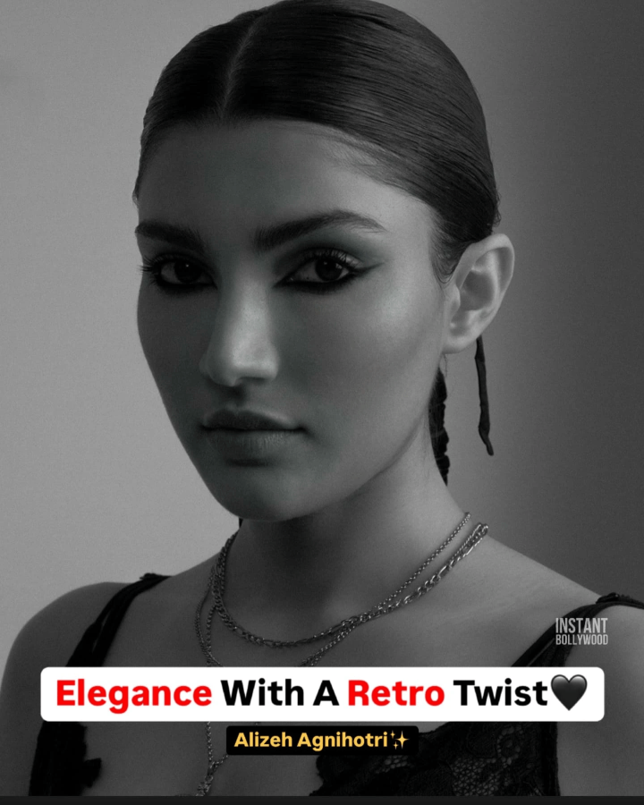 proving that retro never goes out of style ?