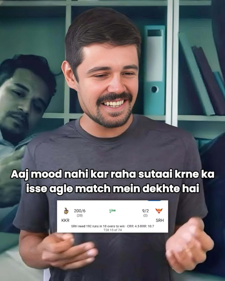 क्यों नहीं हो रहा कमबैक?