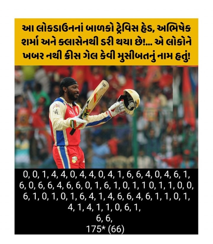 તમારા માટે ખાસ