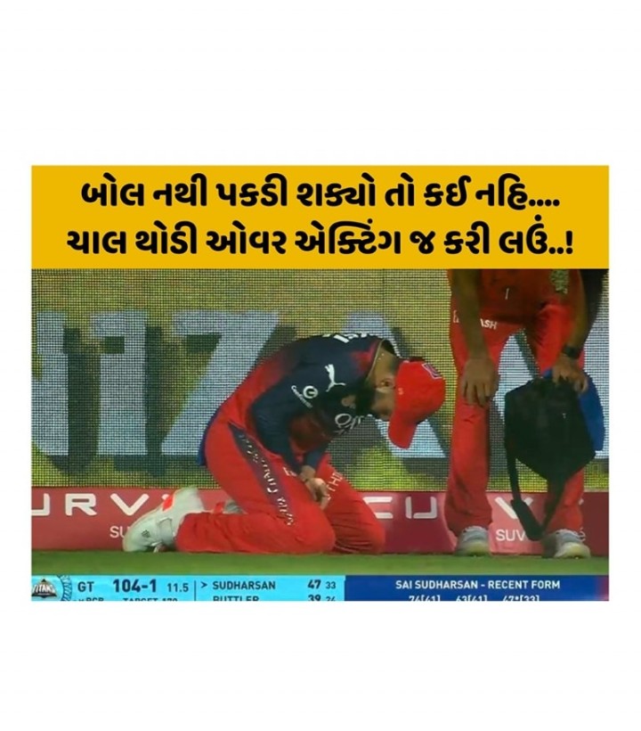 જોતાં જ તમે હસી હસીને લોટપોટ થઈ જશો