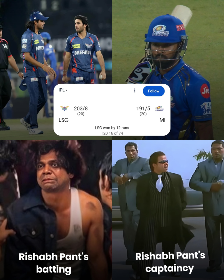 पंत भाई की कप्तानी देख के मजा आया