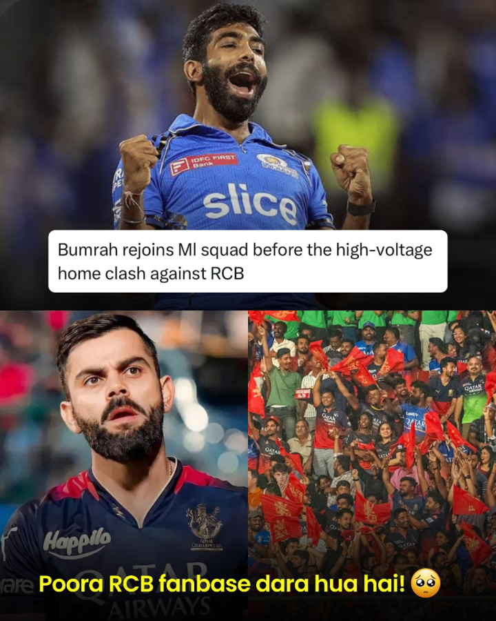पूरा RCB Fanbase डरा हुआ है