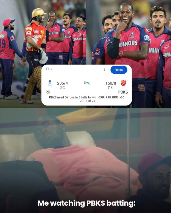 इतना बोरिंग मैच था भाई