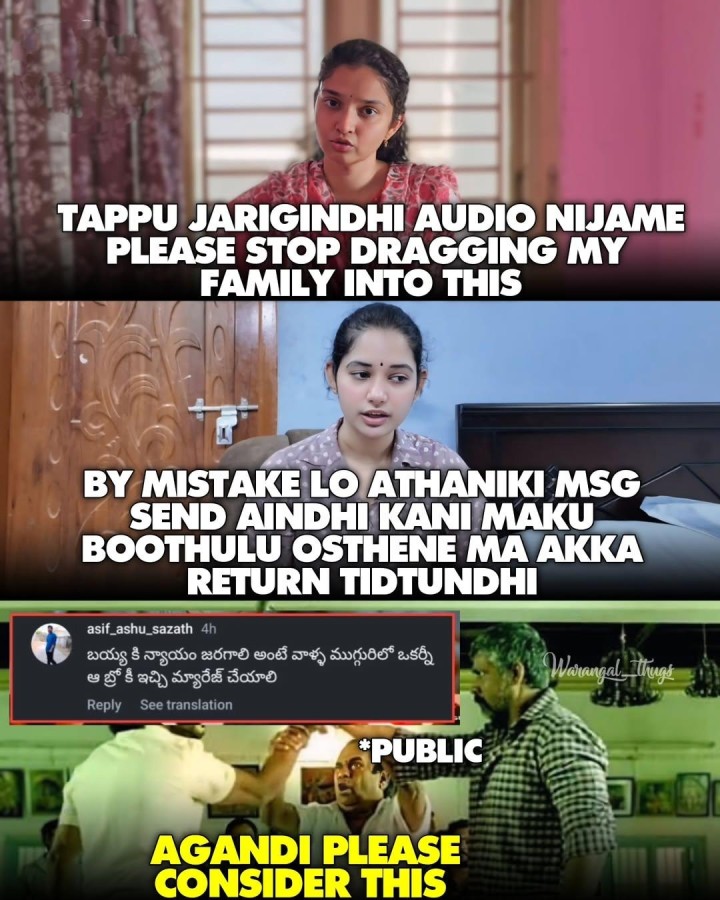 Alekya pickles memes