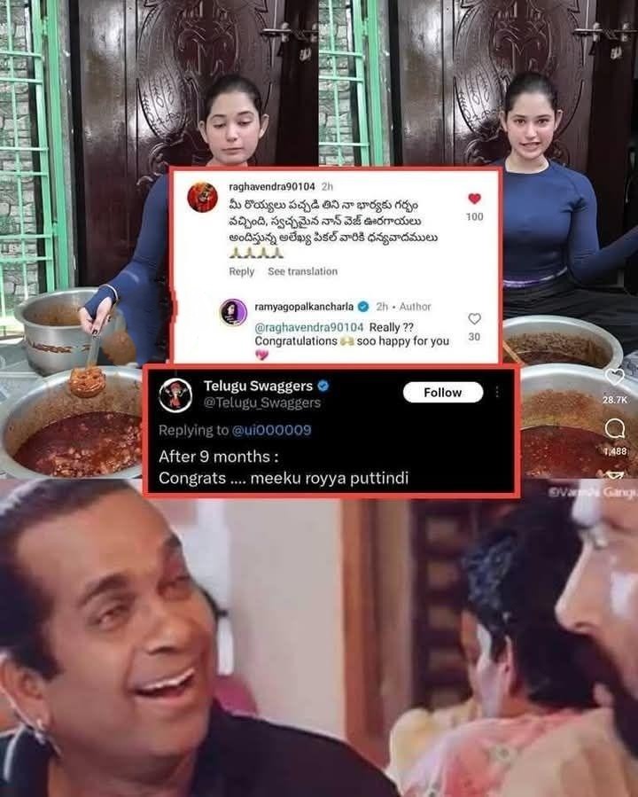 9 nelalaki royya padtundi