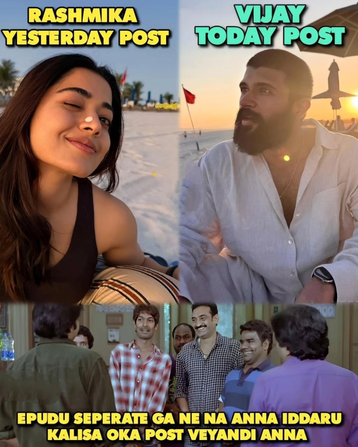 Iddaru ververugane pedtaru