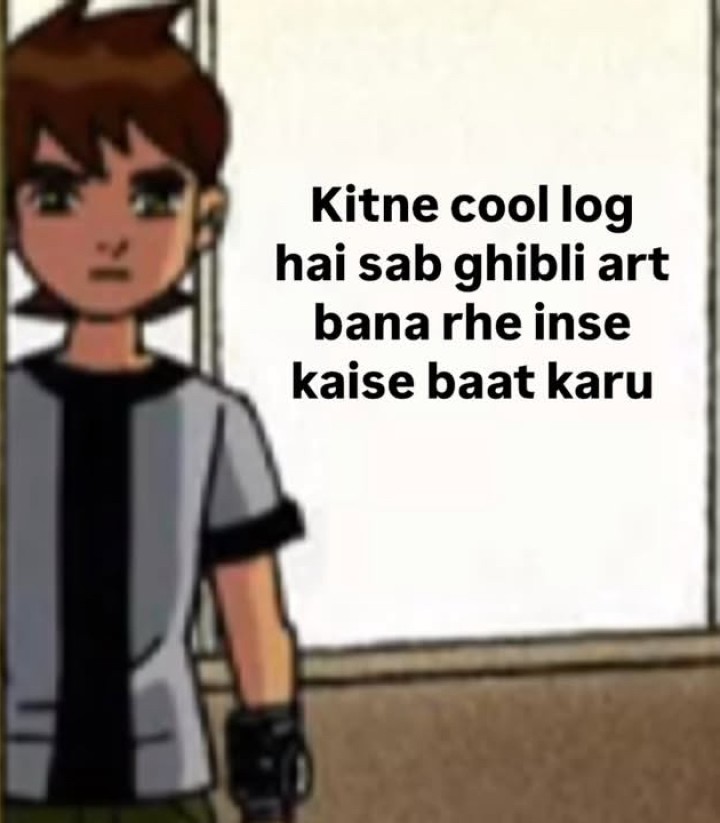 Kitne cool log hain yaha!