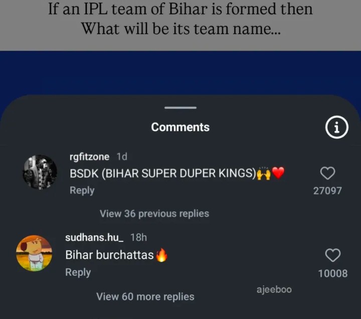 Bihar super duper kings ?