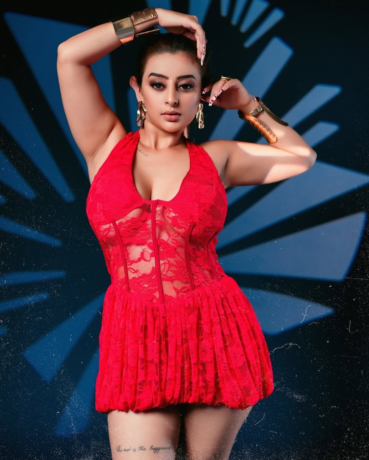 ब्यूटीफुल है आप।