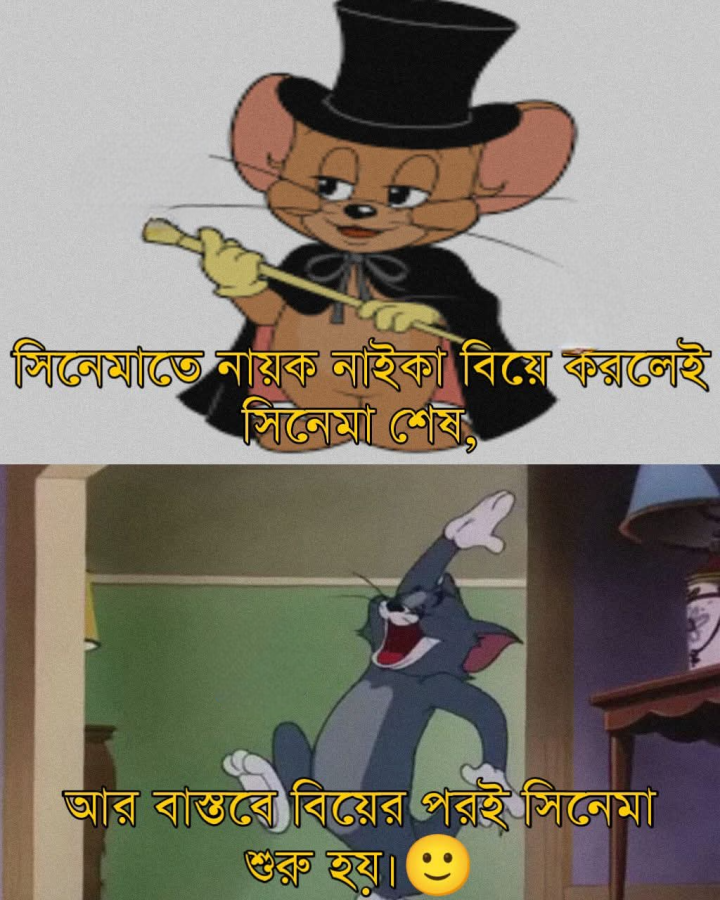 বাস্তবের সিনেমা।