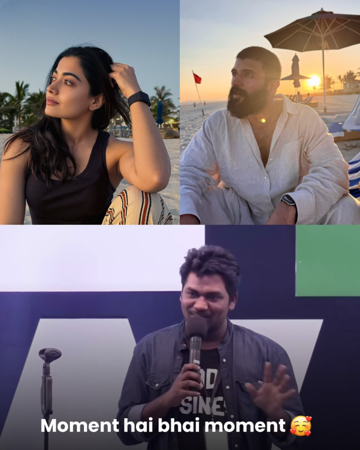 मोमेंट है भाई मोमेंट है