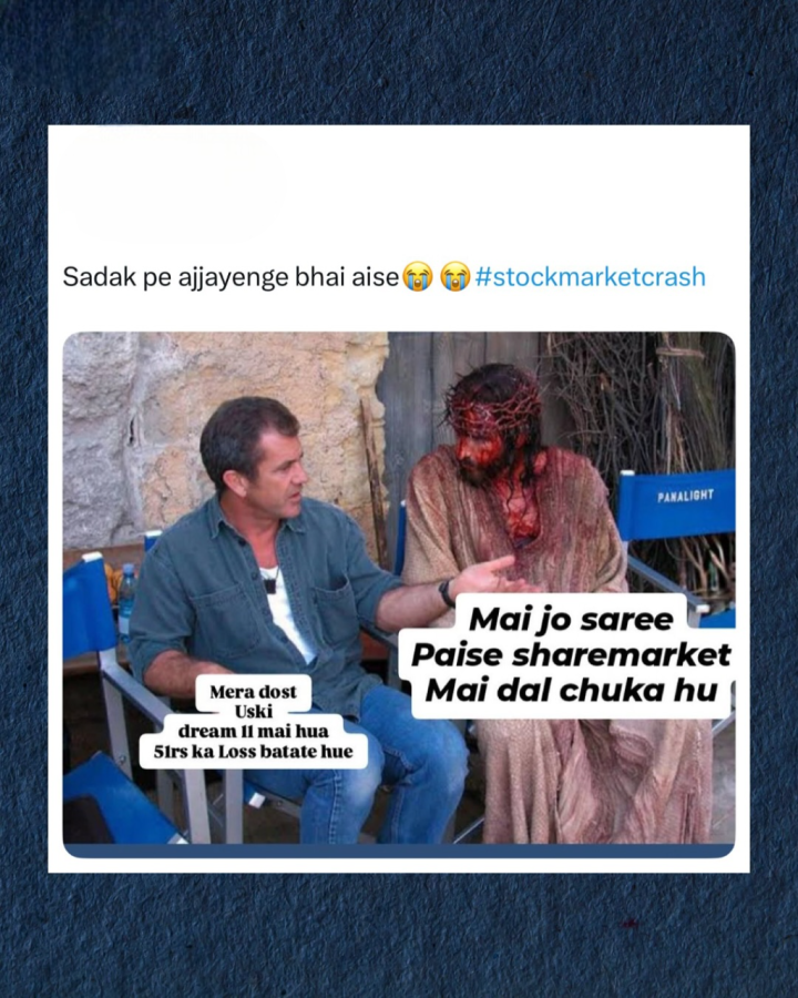 सड़क पर आजाएंगे भाई ऐसे