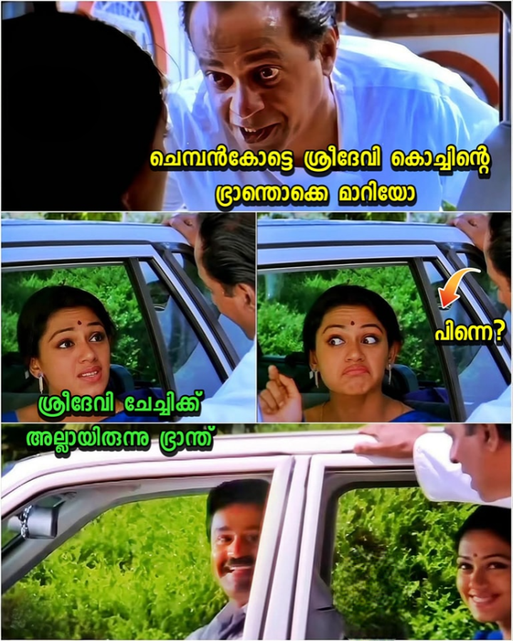 നകുലന് ഒരു പോലീസ് കമ്മീഷ്ണറുടെ ബാധ കയറിയതാ