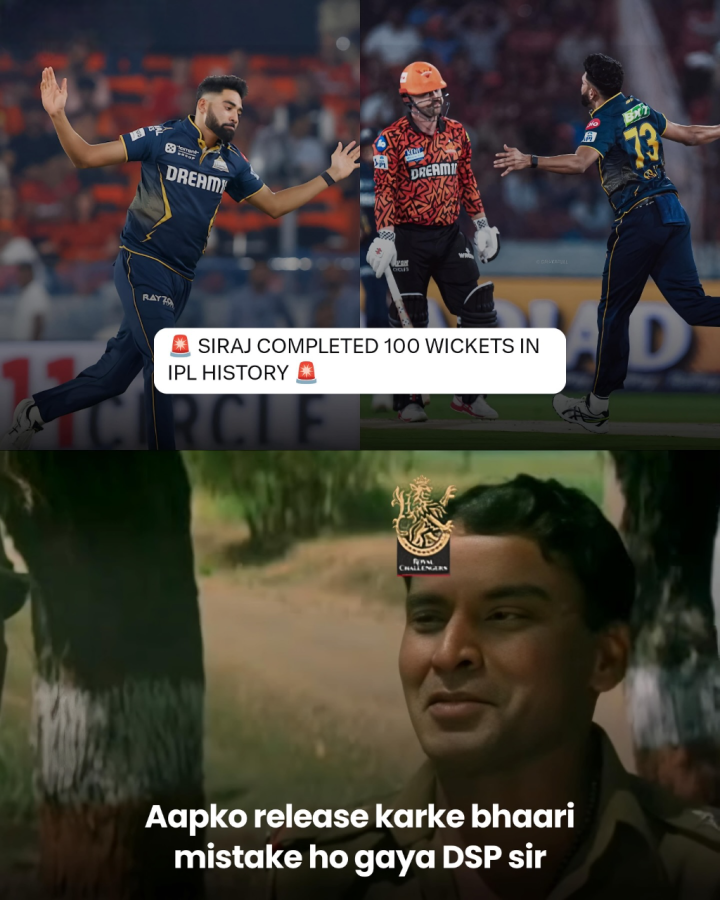 एकदम Blunder हो गया