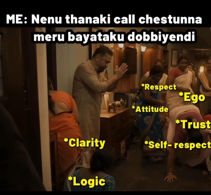 Lovertho call ante ivem avasaram ledu mari