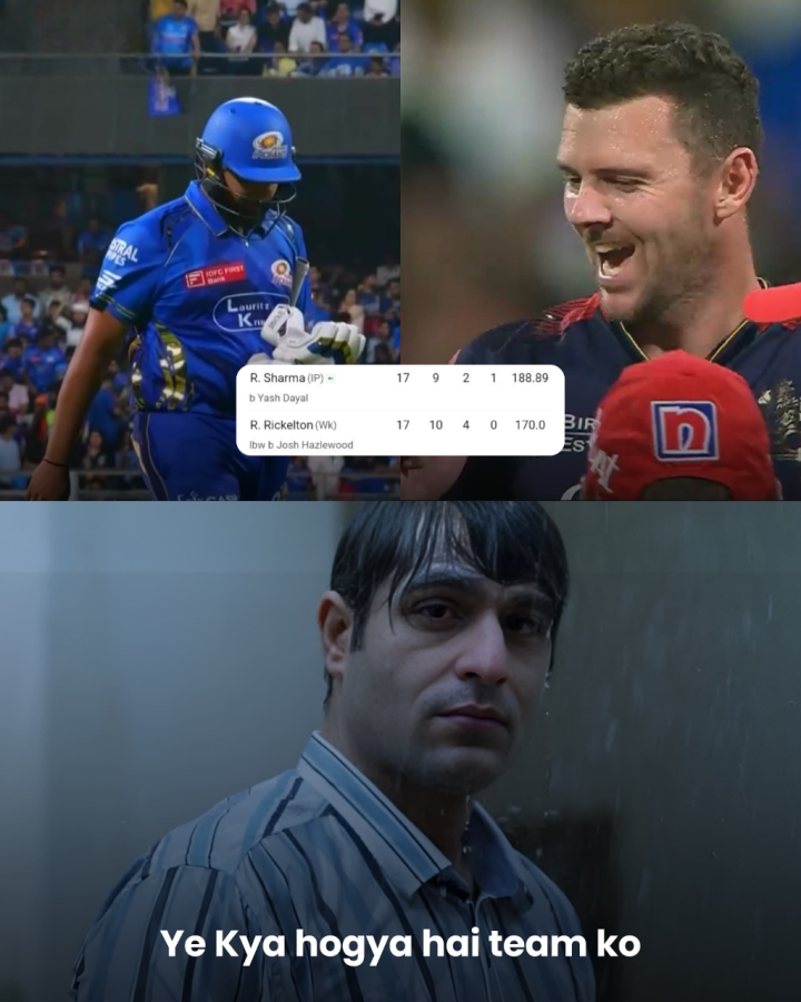 ये क्या हो गया है MI को