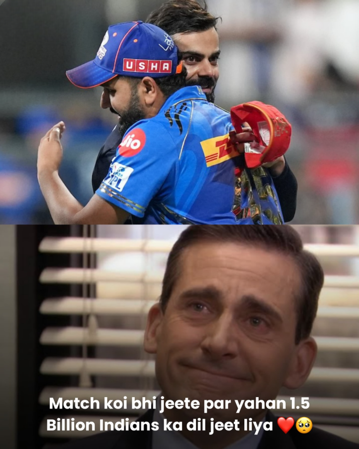 भाईचारा सबसे ऊपर