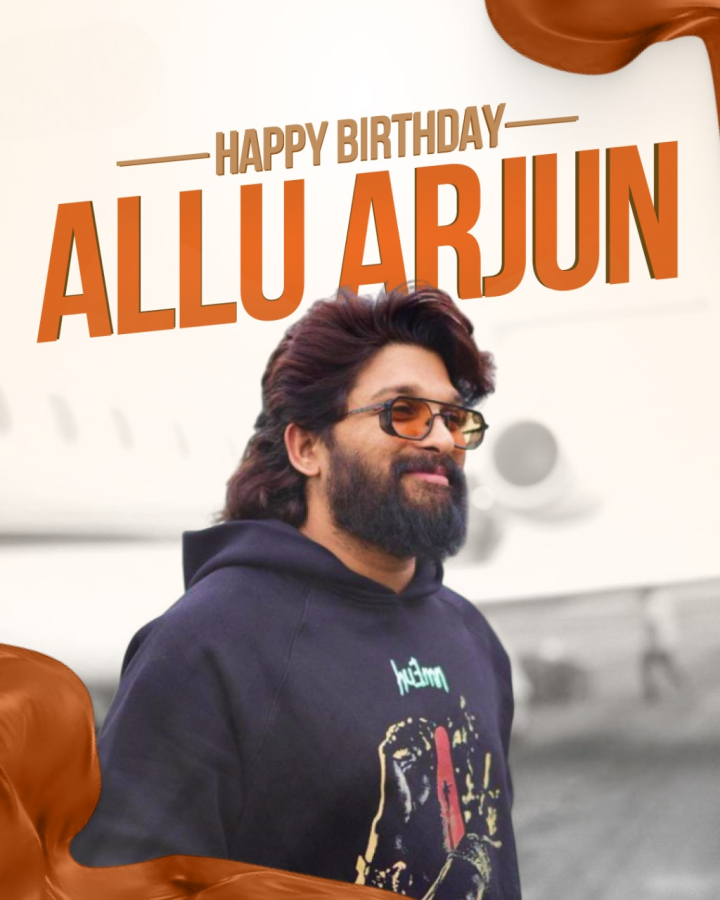 സൂപ്പർസ്റ്റാർ അല്ലു അർജുന് പിറന്നാളാശംസകൾ
