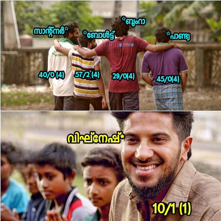 ഒരോവർ കൂടി ചെക്കന് കൊടുത്തു നോക്കാരുന്നു..