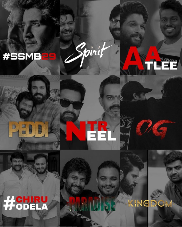 టాలీవుడ్ అప్కోమింగ్ మూవీస్