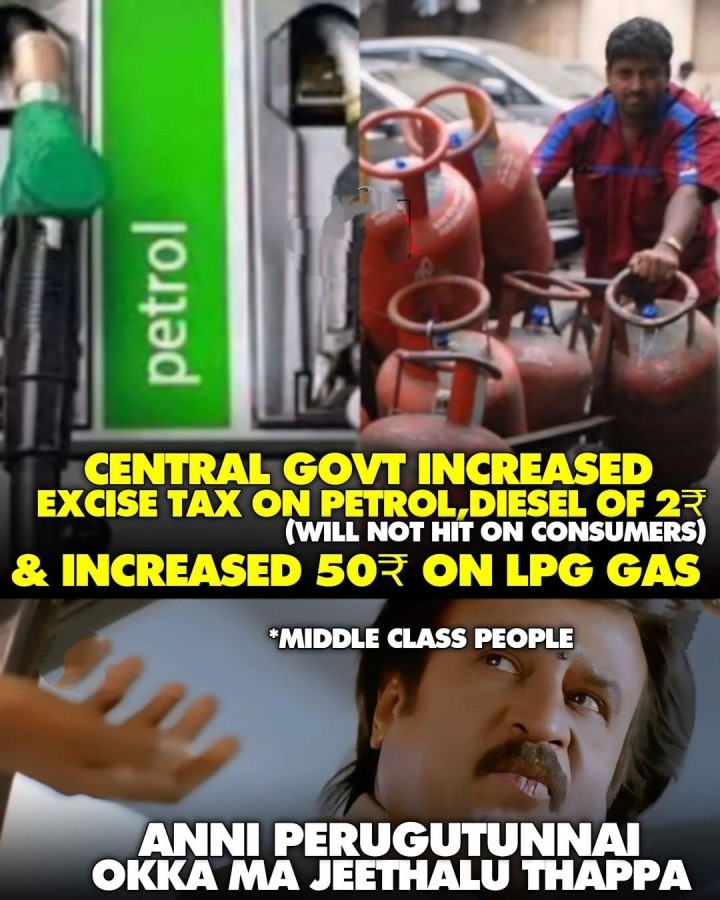 Petrol, diesel, gas retla pempu