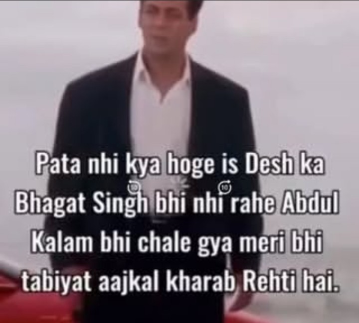 Batao kya hoga is desh ka!