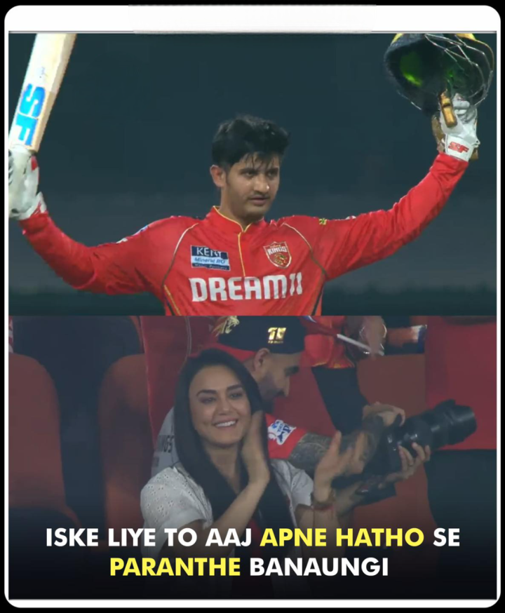 भाई ने कल धागा खोल दिया