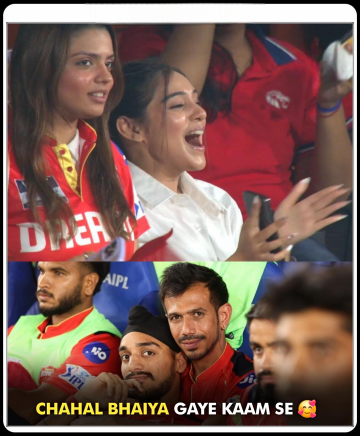 फिर अपने गली में Aishwarya आई