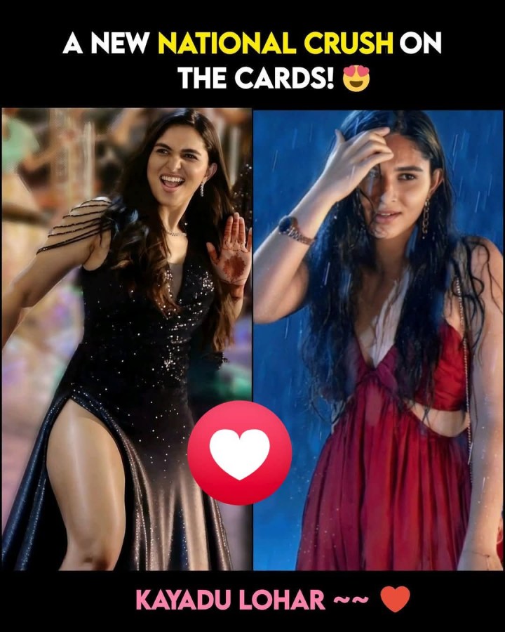 A NEW NATIONAL CRUSH ON THE CARDS!