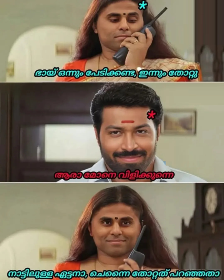 ഹാർദിക് : എനിക്ക് എല്ലാം മനസ്സിലാകുന്നുണ്ട് കേട്ടോ