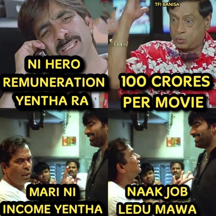 Manadi manam chuskoka goppalenduko