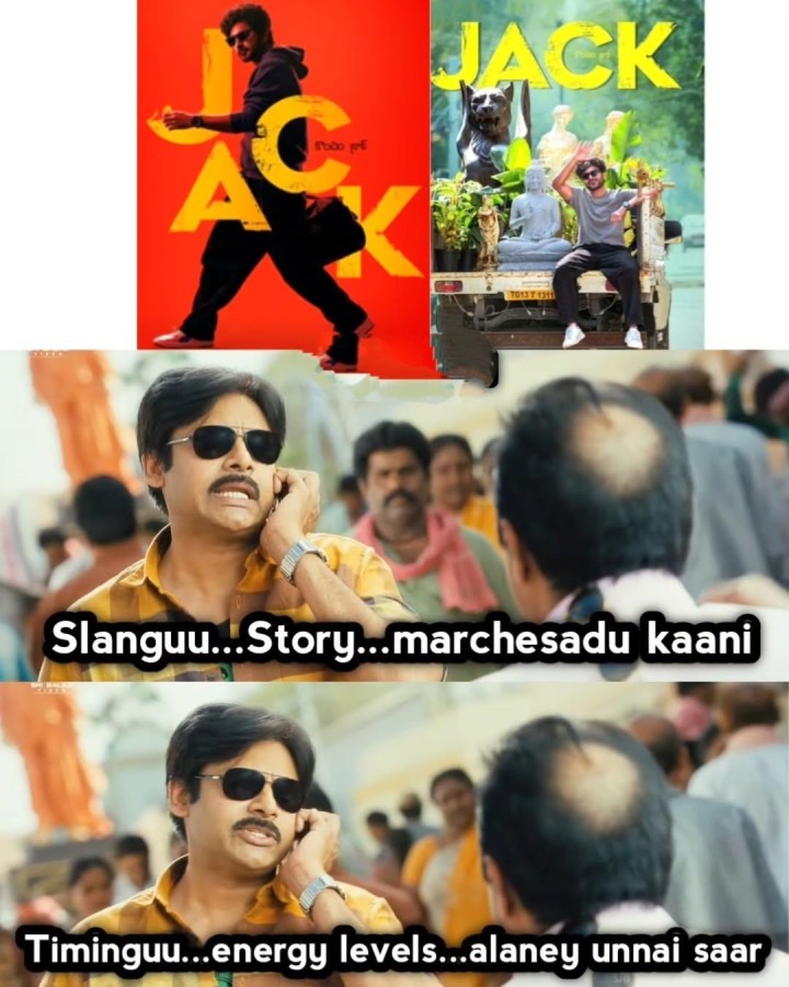 Language matrame change mottam same