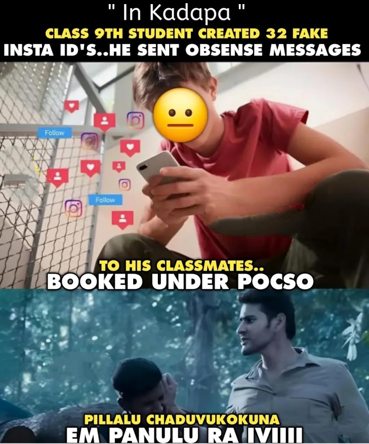 Maree ila unnarentra