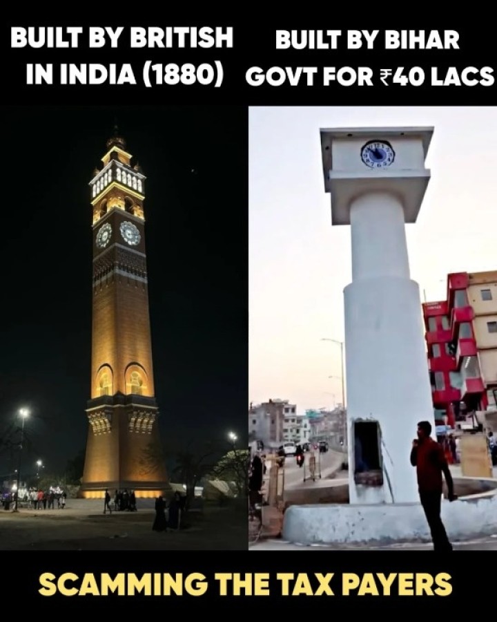 Just another day in Bihar