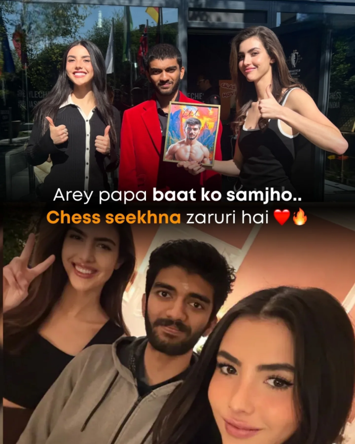 गुकेश भाई हमें भी मिलवा दो