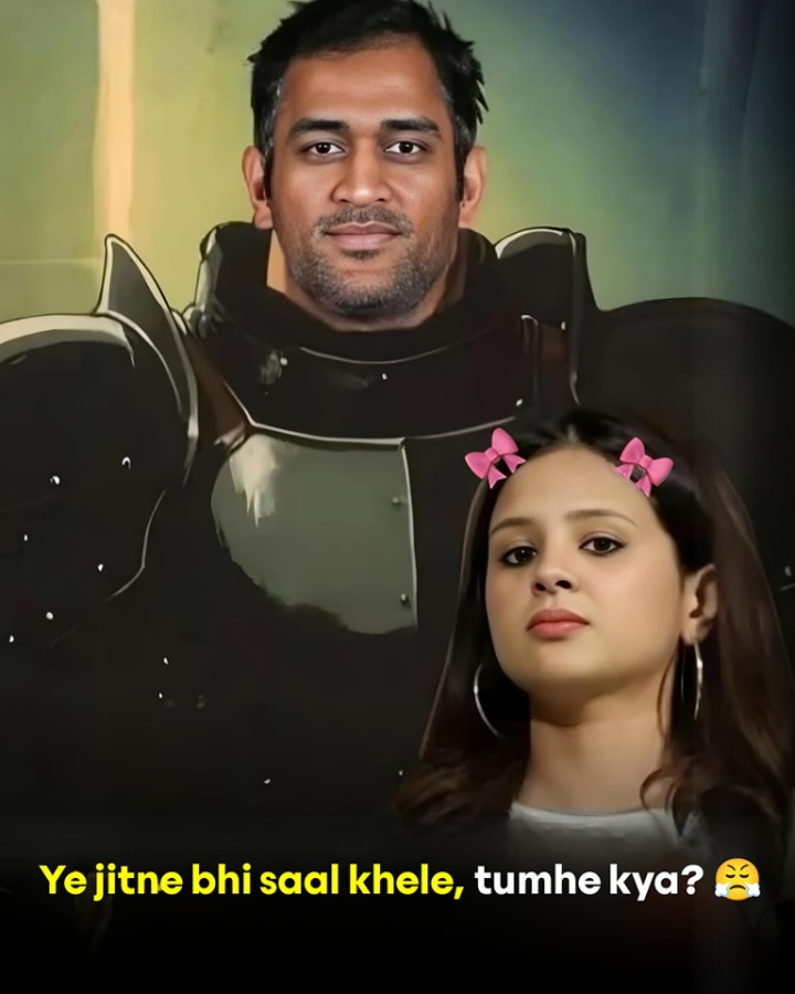 अब तो Captain भी बन गए हैं