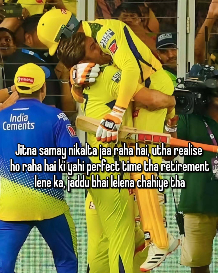 वही सही समय था