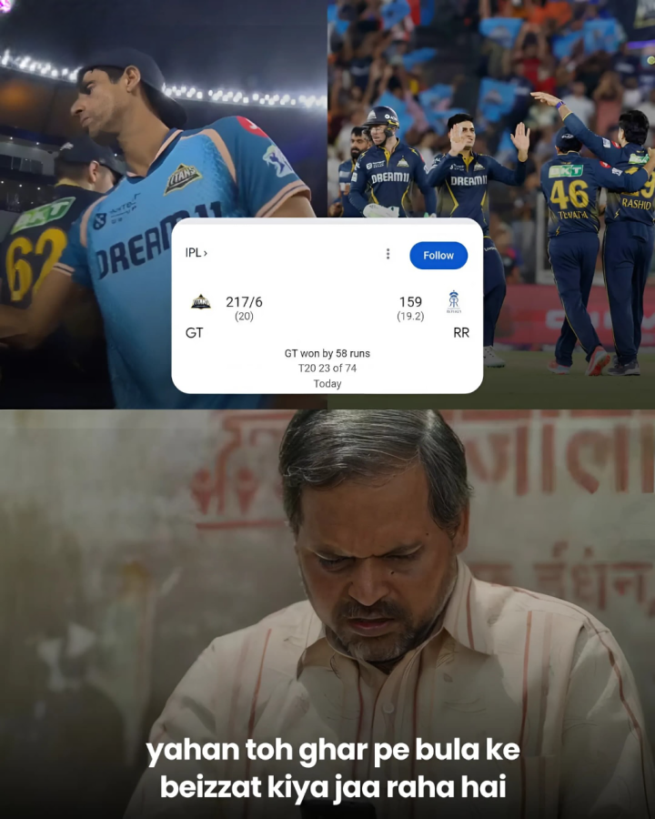 बोरिंग मैचों का कुछ करो जय भाई