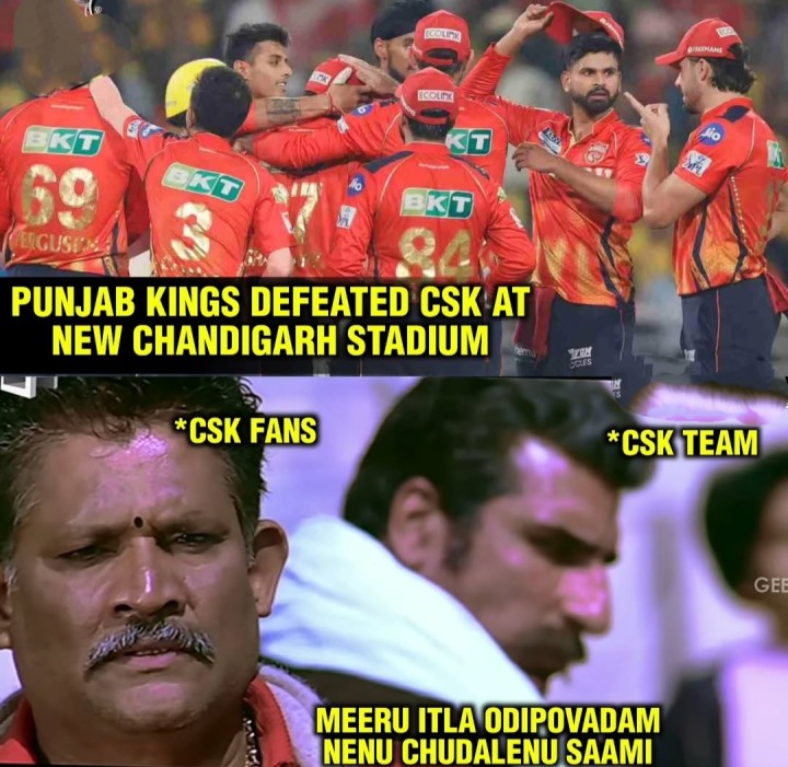 Ala mimmalni chudalekapothunnam
