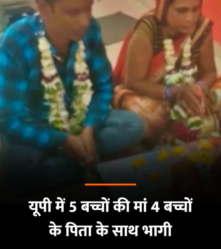 Kya kya dekhna pad raha hai aajkal!