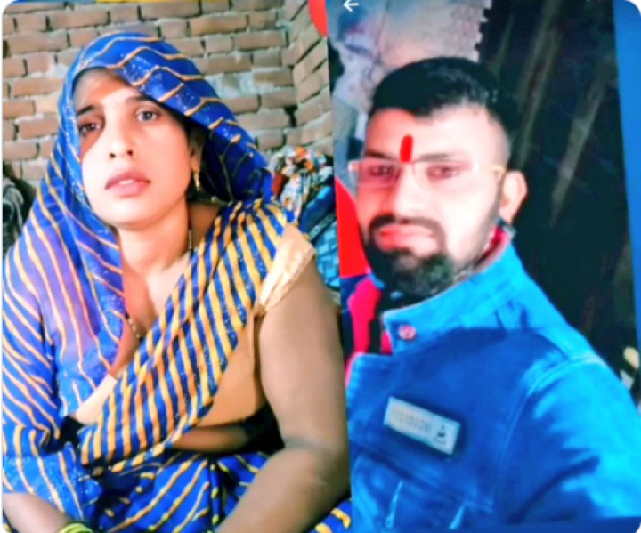 ये तस्वीर सास और दामाद की है। 4 महीने पहले इस महिला की बेटी का रिश्ता तय हुआ था। तभी दामाद ने एक मोबाइल अपनी सास को गिफ्ट किया। दोनों में बात होती रही और मुहब्बत हो गई। 16 अप्रैल को बेटी की शादी से पहले मां अपने होने वाले दामाद संग चली गई।  दामाद अक्सर अपनी ससुराल आता था। कमरे में सास से घंटों–घंटों बातें करता था। किसी ने उस पर शक भी नहीं किया। बेटी की शादी के लिए घर में रखे 5 लाख के जेवरात औ�