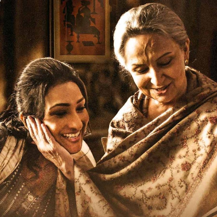 পুরাতন এর সিনেমার একটি দৃশ্য।