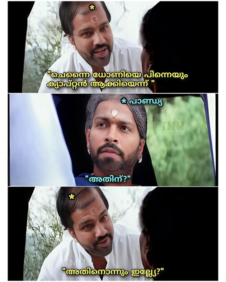 ബൂമ്ര മോനുവിനെ കൊണ്ട് ഇവനെതിരെ നെറ്റ്സിൽ നല്ല നാല് ഏറ് ഏറിയിക്കണം