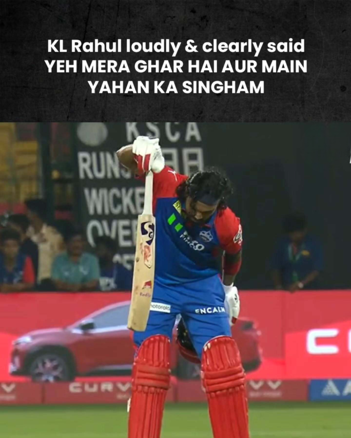 ये मेरा घर है, और मैं यहां का Singham