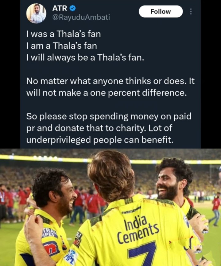 Nenu dhoni fan ani chatukunna ambati rayudu