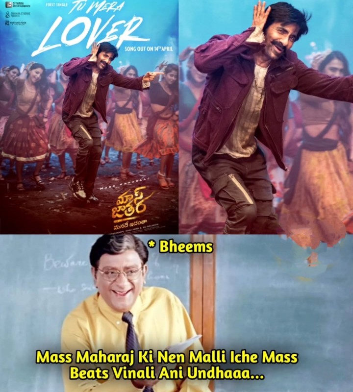 Veelliddari combination keka asalu