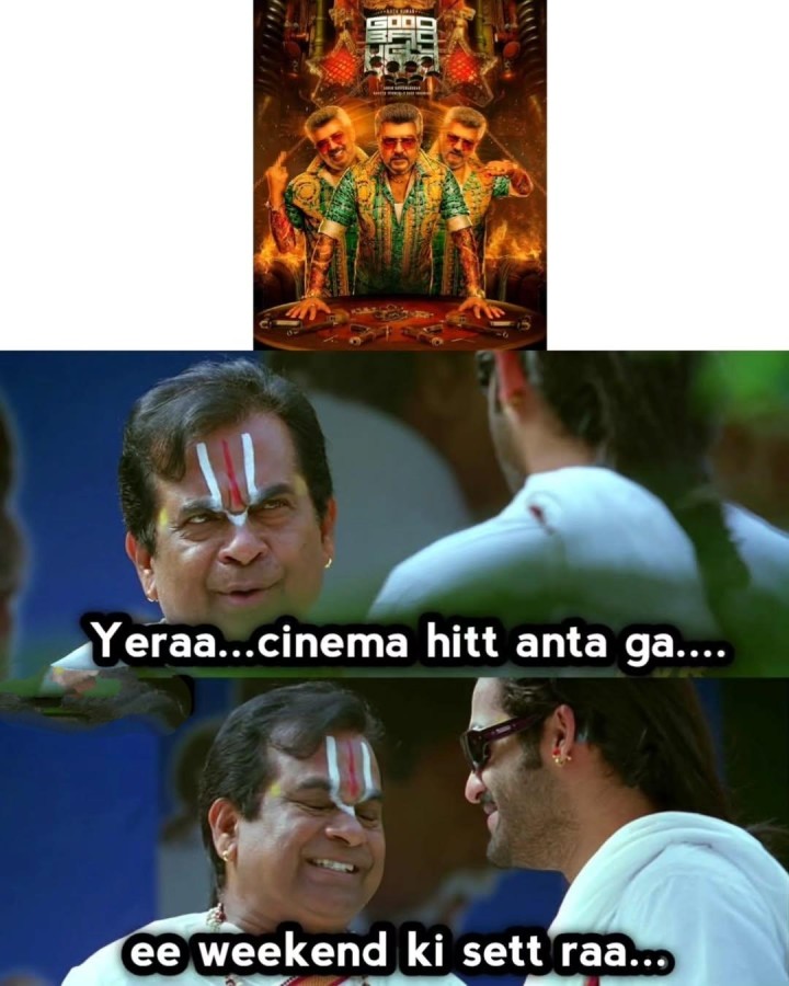 Good badugly cinema good undi