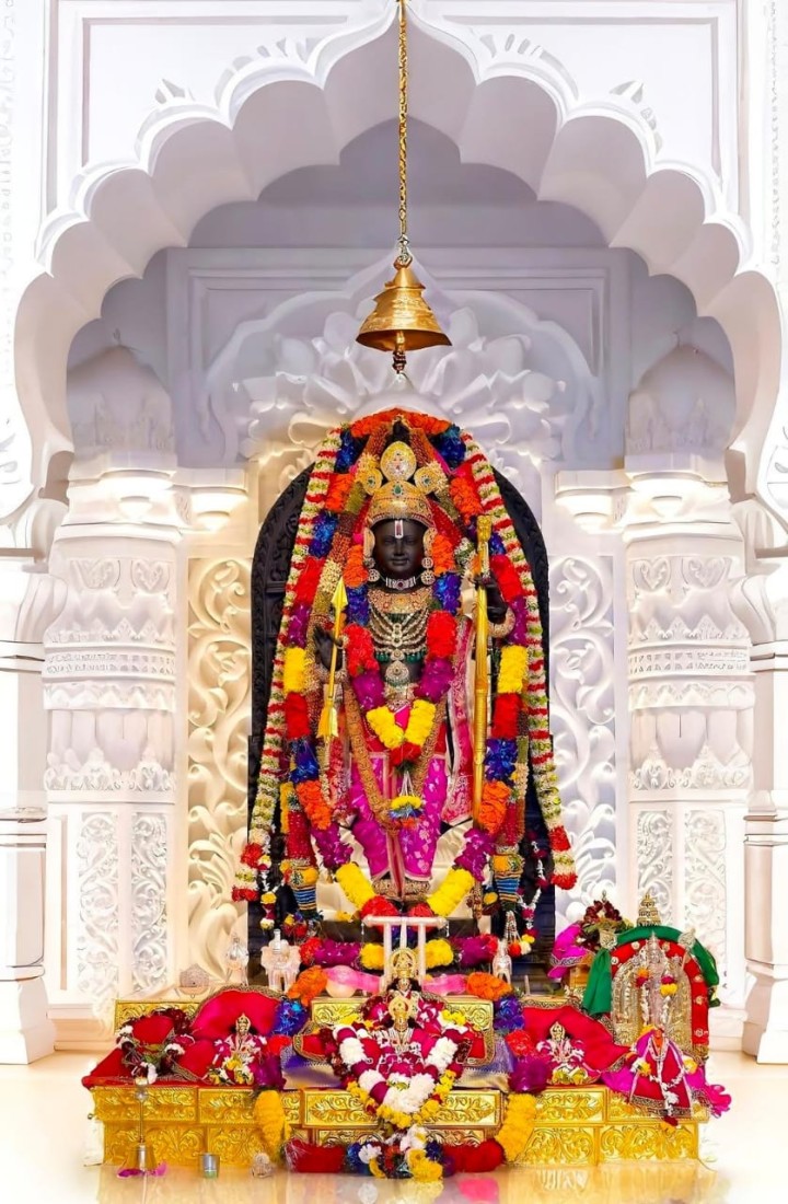 भगवान श्रीरामांचे आजचे दर्शन