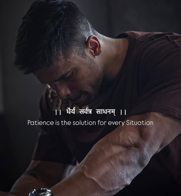 धैर्य सर्वत्र साधनं