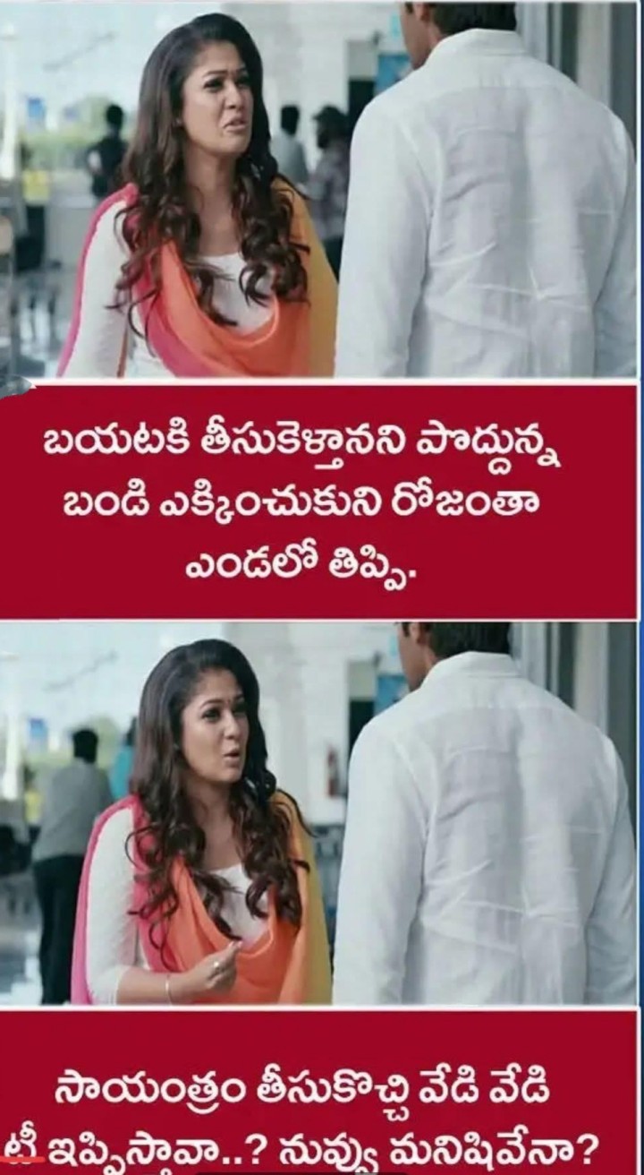 Untaru ilanti teaholics kuda